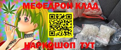 дурь Лесосибирск