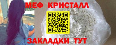 дурь Лесосибирск