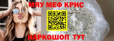 дурь Лесосибирск