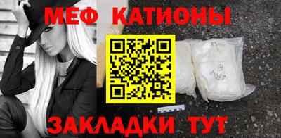 трава Ликино-Дулёво