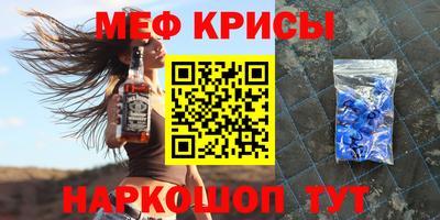 дурь Лесосибирск