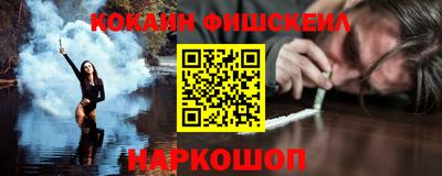 трава Ликино-Дулёво
