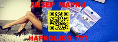 дурь Лесосибирск