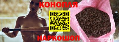 дурь Лесосибирск