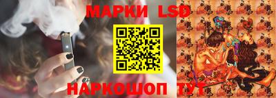 дурь Лесосибирск