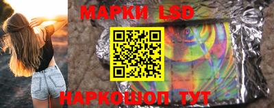 дурь Лесосибирск
