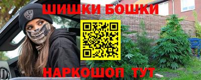 героин Ливны
