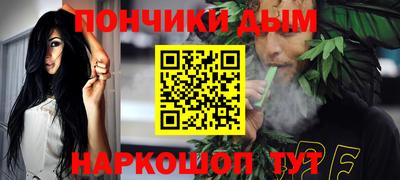 трава Ликино-Дулёво