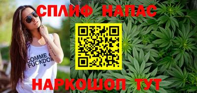 трава Ликино-Дулёво