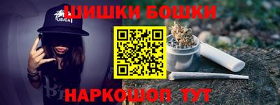 дурь Лесосибирск