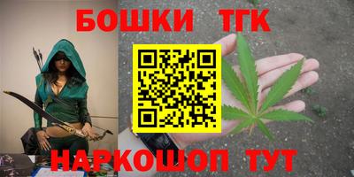 дурь Лесосибирск