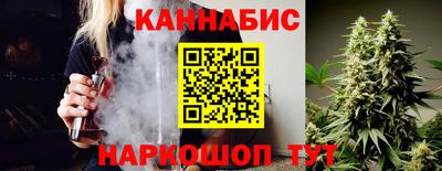 трава Ликино-Дулёво