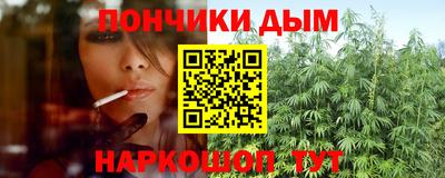 героин Ливны