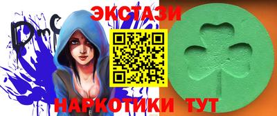 героин Ливны