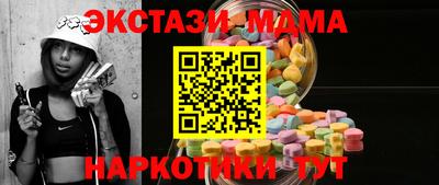 героин Ливны