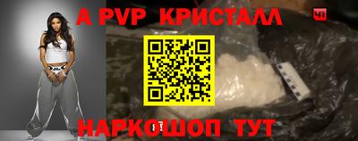дурь Лесосибирск