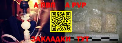 трава Ликино-Дулёво