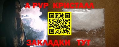 дурь Лесосибирск