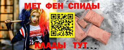 трава Ликино-Дулёво