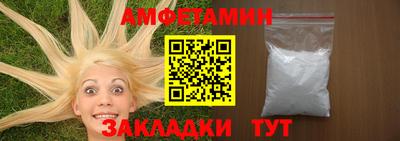 дурь Лесосибирск