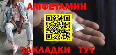 дурь Лесосибирск