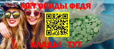 героин Ливны