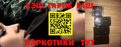 трава Ликино-Дулёво