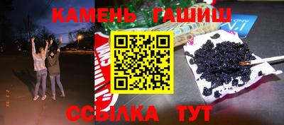 трава Ликино-Дулёво