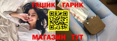 трава Ликино-Дулёво