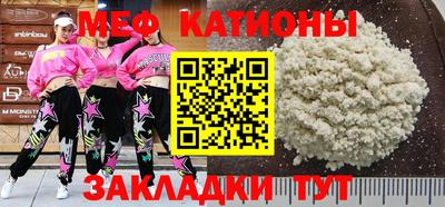 дурь Лесосибирск